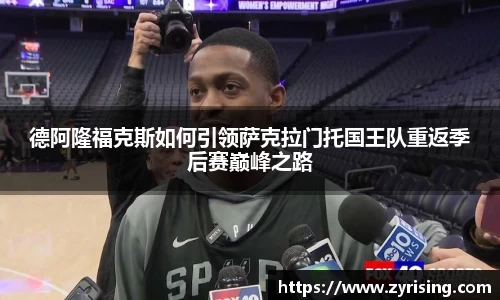 完美.(中国)体育官方网站