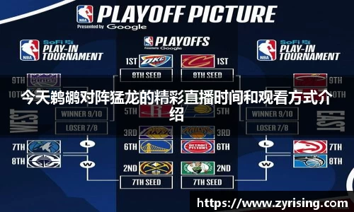 完美.(中国)体育官方网站