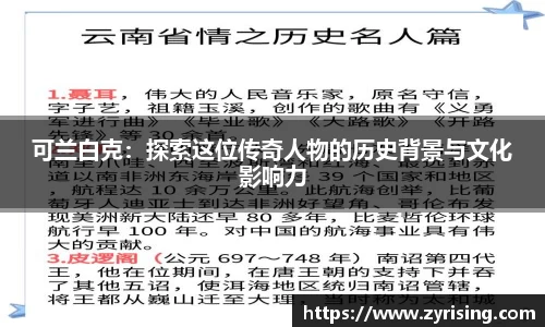 完美.(中国)体育官方网站-365WM SPORTS