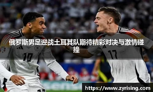 完美.(中国)体育官方网站-365WM SPORTS