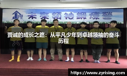 完美.(中国)体育官方网站-365WM SPORTS